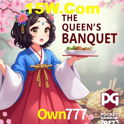 A Emoção da Loteria na Own777: Uma Chance de Mudança de Vida